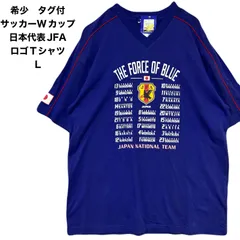 2026年最新】川口能活 tシャツの人気アイテム - メルカリ