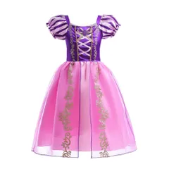 新品 [Dressy Daisy] 幼児 女の子 ラプンツェル コスプレ 髪長姫 コスチューム 子供 スカート プリンセス ドレス ハロウィン 仮装 紫 サイズ 10歳 140