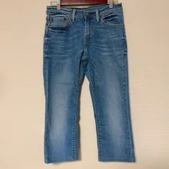 (^w^)b Levi’s リーバイス 511 デニム 赤タブ デニム パンツ ジーパン セルビッジ 牛革パッチ ヒゲ加工 ライトブルー ストレッチ ジーンズ 人気 定番 カジュアル ストリート メンズ サイズW28 L32   OM11538YS