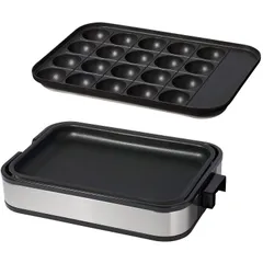 2026年最新】山善 ホットプレート 2WAY スリム たこ焼きプレート付き