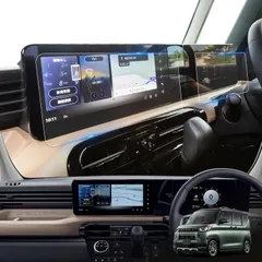 新品 LFOTPP 三菱 新型 デリカミニ ba系 2代目用 「ナビ + メーター 2枚」 液晶保護フィルム 12.3インチ 新型デリカミニ ガラスカーナビフイルム 7インチ 保護フィルム 指紋防止 キズ防止 気泡ゼロ 高感度タッチ 汚れ防止 極薄 飛散防止