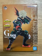 (未開封)一番くじ 僕のヒーローアカデミア 爆豪 勝己 G賞 フィギュア