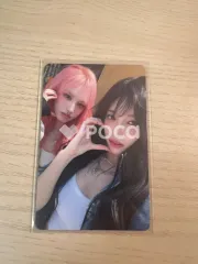 IVE ユニット Be Alright 通常盤