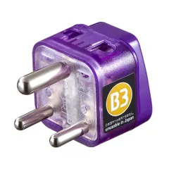 サンワサプライ(Sanwa Supply) 海外電源変換アダプタ エレプラグW-B3(インド・東南アジア) TR-AD15