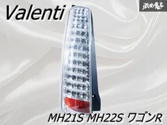社外❗❗MHワゴンR系❗❗LEDテールランプ・ヴァレンティ❗❗ ジュエルLEDテールランプTRAD ワゴンR (MH21/22)/AZワゴン(MJ21/22