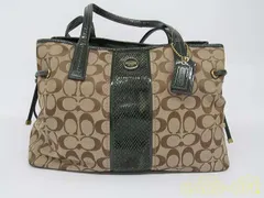 COACH 型番：F24882 シグネチャーストライプ　パイソンストライプ　キャリーオール