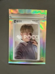 NCT ジョンウ SUGAR QQ Music