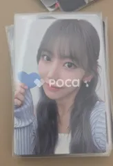 LE SSERAFIM サクラ FEARNOT MEMBERSHIP GIFT