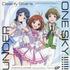 UNDER ONE SKY アイドルマスター 会場限定CD 876 - メルカリ