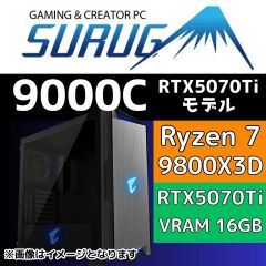 [Brand New] Windows Hardware Suruga-ya Gaming PC / SURUGA 9000C [CPU: AMD Ryzen 7 9800X3D / Memory: 32GB (DDR5) / GPU: NVIDIA GeForce RTX5070TI 16GB / SSD: 1TB]