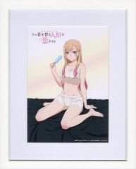新品未開封】ゆびさきと恋々 レプリカ原画 複製原画 3枚セット - メルカリ