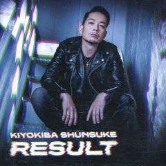 清木場俊介 RESULT - メルカリ