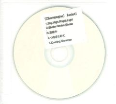 Champagne] ユアソーデモCD [Alexandros] - メルカリ