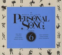 ブレマイ パソソン Vol.6 初回生産限定盤 - メルカリ