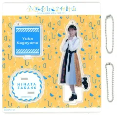 2026年最新】影山優佳 アクスタの人気アイテム - メルカリ