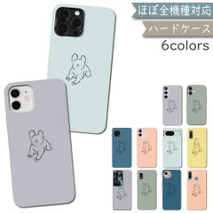  GALAXY A22 SC-56B ケース カバー ハードケース PC フレブル SC-56Bケース SC-56Bカバー SC56Bケース SC56Bカバー 