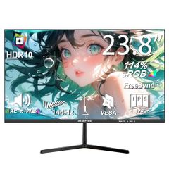 XUNDEFINED 23.8 인치 모니터 풀 HD(1920x1080) 144Hz 초박형 디스플레이 스피커 내장 비광택 IPS 패널 114%sRGB HDR FreeSync 대응 블루 라이트 경감 플리커 프리 HDMI+VGA+음성 ri