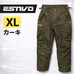 ESTIVO エスティボ スノーボードパンツ カーゴ オリーブ メンズXLのサムネイル