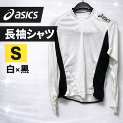 asics アシックス バレーボール プラクティスシャツ 長袖 S 白黒 XW6102