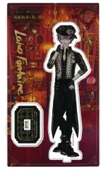 【中古】アクリルスタンド・アクリルパネル ロノ・フォンティーヌ(バレンタイン) ハーフアニバーサリー記念アクリルスタンド 「悪魔執事と黒い猫」