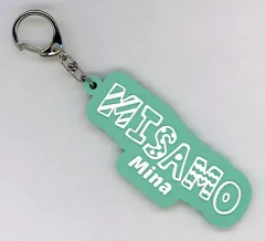 【中古】キーホルダー ミナ ラバーキーホルダー 「MISAMO JAPAN SHOWCASE 2023 “Masterpiece” OFFLINEくじ」 E賞