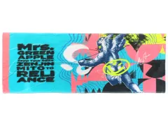 Mrs. GREEN APPLE ゼンジン未到とリライアンス　ワッペンセット Amazon.co.jp: Mrs. GREEN APPLE ゼンジン未到とリライアンス ワッペン