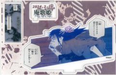 にじさんじ 黛灰 アクスタ アクリルパネル - メルカリ