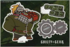 [중고] 아크릴 스탠드 아크릴 패널 포무킨 대사가있는 아크릴 스탠드 SD [GUILTY GEAR -STRIVE-]