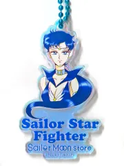 【中古】キーホルダー セーラースターファイター 「美少女戦士セーラームーン ストアオリジナル オーロラチャーム」