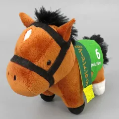 【中古】キーホルダー オオバンブルマイ(アーリントンカップ) サラブレッドコレクション マスコットボールチェーン22