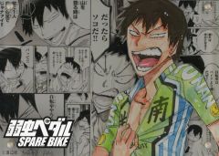 弱虫ペダル スペアバイク アクリルブロック 東堂尽八 アニメジャパン 