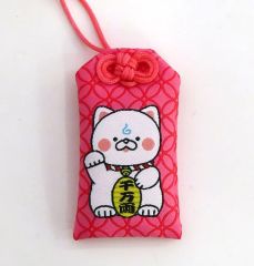 昭和レトロ ストラップ パンダ 親子 グリコ キティランド レトロポップ