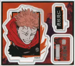 【中古】アクリルスタンド・アクリルパネル 虎杖悠仁(目閉じ) 「呪術廻戦 アクリルフィギュアコレクション 第3弾」