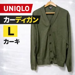 UNIQLO ニットVネックカーディガン オリーブ L ユニクロ メンズ