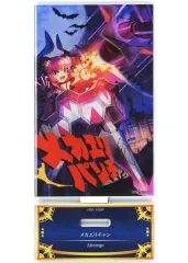 【中古】アクリルスタンド・アクリルパネル アルターエゴ/メカエリチャン アクリルスタンド 「Fate/Grand Order Servant Art Chronicle -最終再臨展-」
