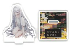 死亡遊戯で飯を食う くじ引き堂 幽鬼 アクスタ 私服A - メルカリ