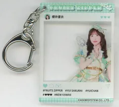 【中古】キーホルダー 櫻井優衣(FRUITS ZIPPER) アクリルキーホルダー GiGO限定