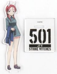 未開封 ストライクウィッチーズ くじ引き堂 B賞 ルッキーニ アクリル