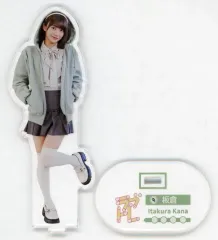 【中古】アクリルスタンド・アクリルパネル 板倉可奈 アクリルスタンド 「CUTIE STREET 『ラブトレ』MVラッフルくじ」 C賞