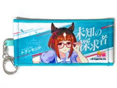 ウマ娘 6th ミニ応援タオルキーホルダー リアルガチャ トランセンド