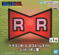 【中古】家電サプライ レッドリボン軍 ロゴルームライト-レッドリボン軍- 「ドラゴンボール」