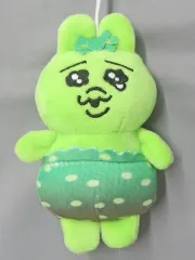 【中古】ぬいぐるみマスコット おぱんちゅうさぎ(わさび) コラボマスコット 「可哀想に!×スシロー」 対象メニュー注文特典