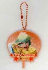 【中古】キーホルダー 和合真一(パドドゥ) ランダムミニうちわチェーン 「『Dancing☆Starプリキュア』The Stage3」