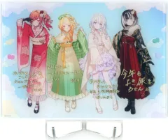 【中古】アクリルスタンド・アクリルパネル ReGLOSS 正月衣装 アクリルパネル 「バーチャルYouTuber ホロライブ hololive DEV_IS」