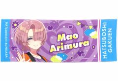有村麻央 学マス 学園アイドルマスター 公式フルグラフィックタオル 