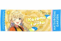 学園アイドルマスター 藤田ことねの世界一可愛い応援タオル - メルカリ