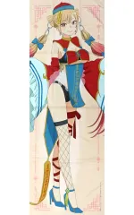【中古】タオル・手ぬぐい 喜多川海夢 キョンシーVer. ハイパーメガクロス 「一番くじ TVアニメ その着せ替え人形は恋をする Season 2」 C賞