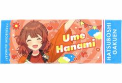 鐘嵐珠 ニジガク 推しタオル ラブライブ! 虹ヶ咲学園 マフラータオル