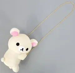 【中古】バッグ コリラックマ ぬいぐるみポシェット(チャイロイコグマのくまきゅんDays) 「リラックマ」 リラックマストア限定