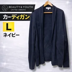 BEAUTY&YOUTH UNITED ARROWS コットンレーヨン ラップカーディガン L 紺